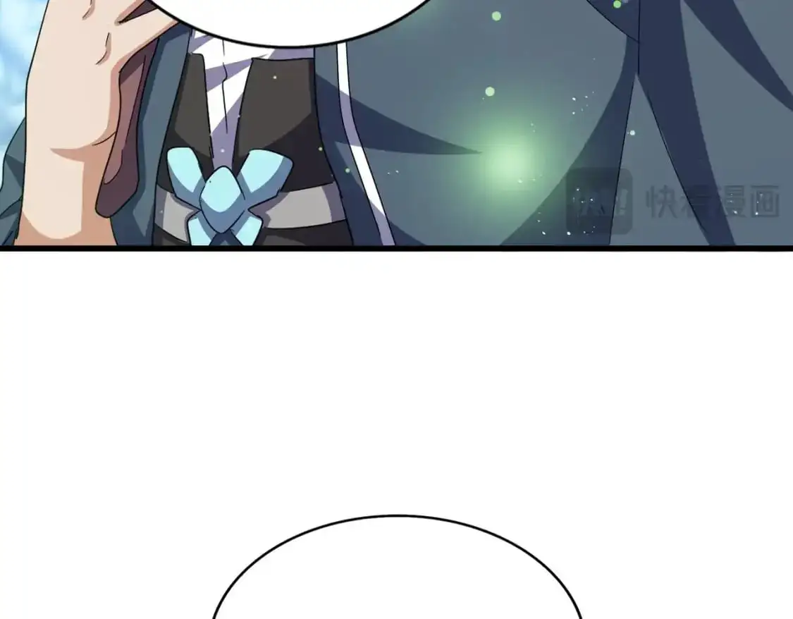 第467话 谋反24