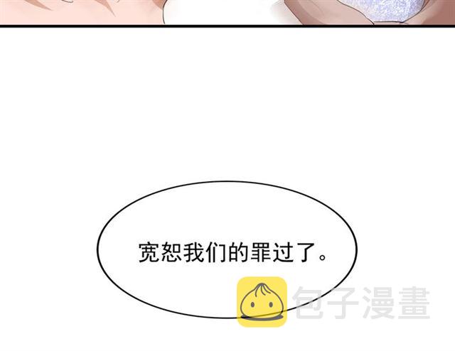 第85话 嘴强王者卓厨子7