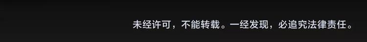 第24话 艺术就是。偷袭！??106