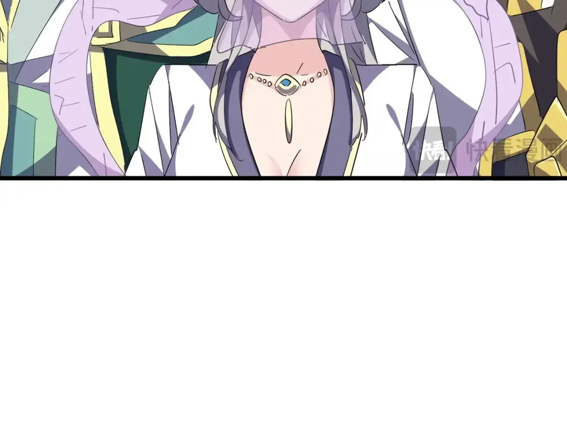 第507话 人马齐备9