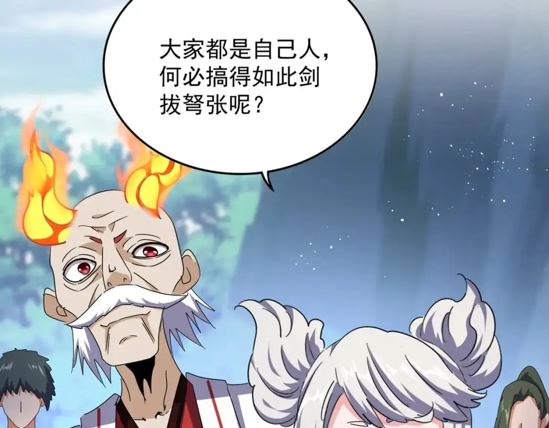 第463话 归心60