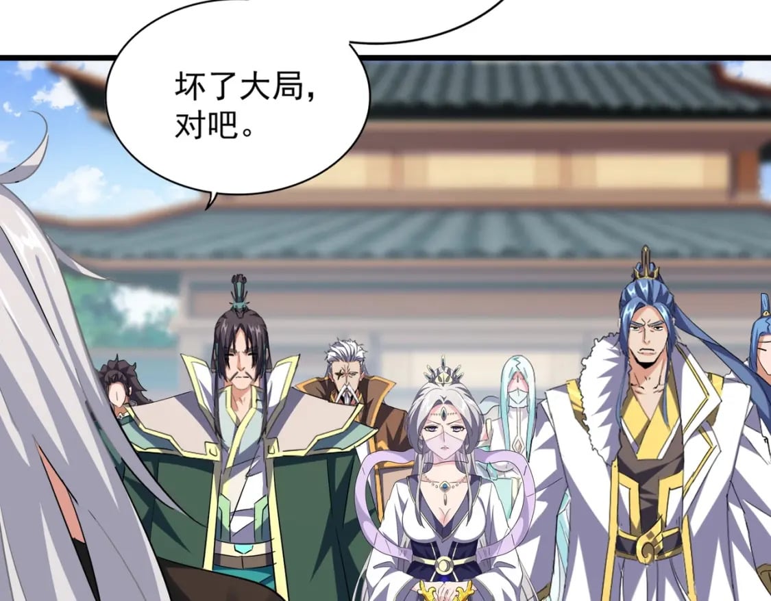 第369话 斩断情丝71