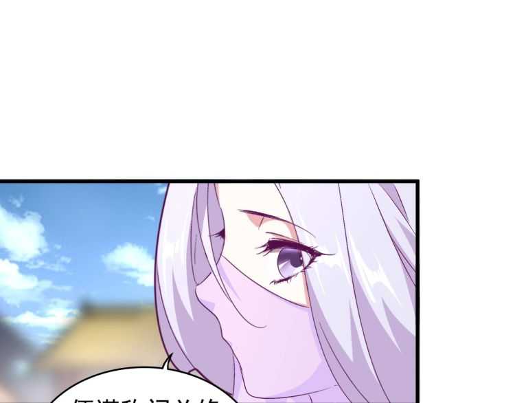第153话 归园田居（不是9