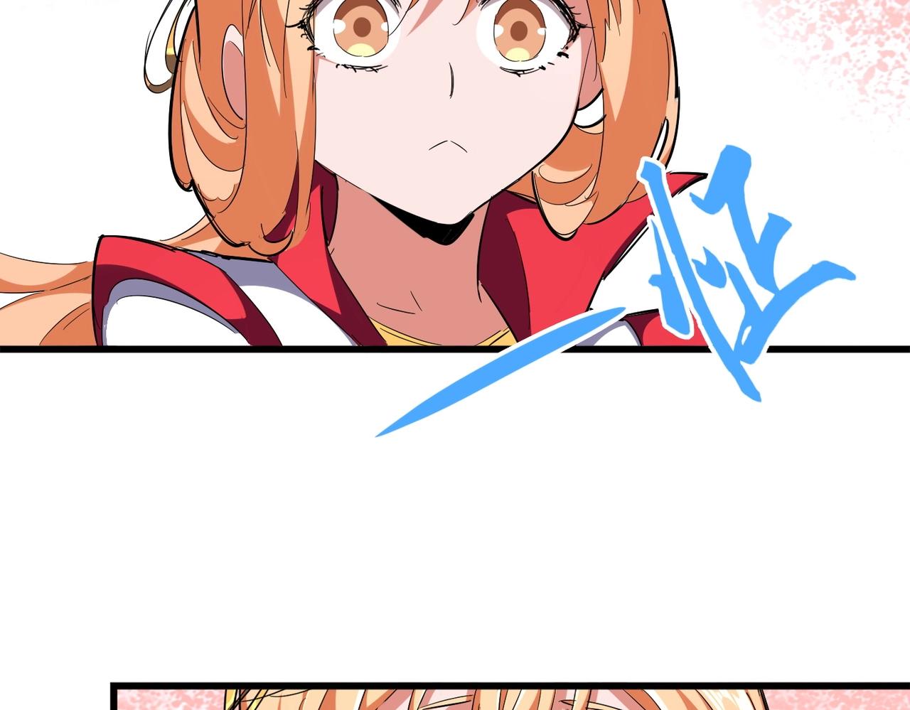 第295话 蚍蜉撼大树67