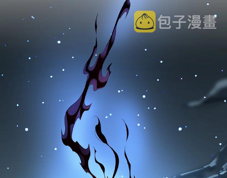 第13话 猎物4