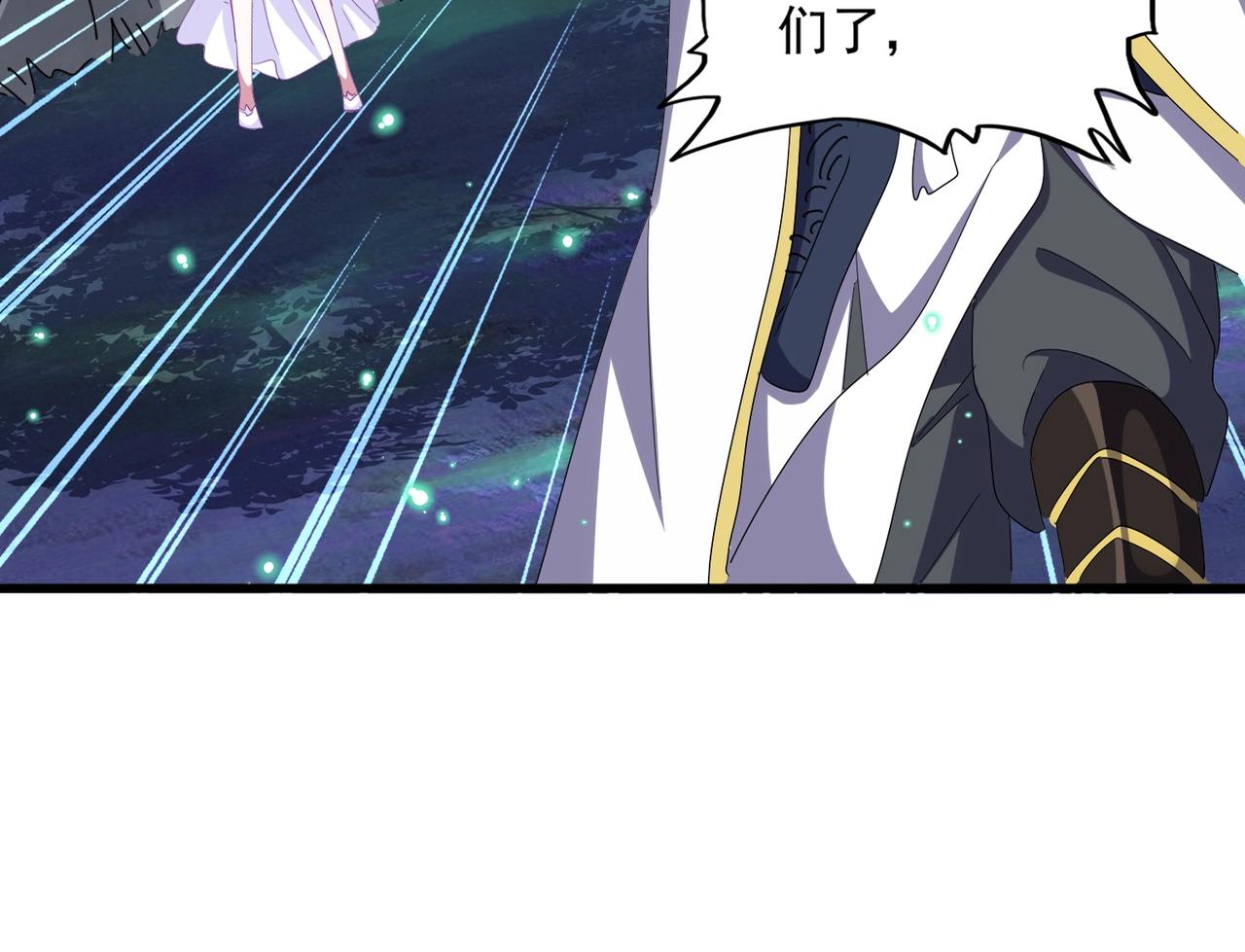 第320话 随心所欲的....20