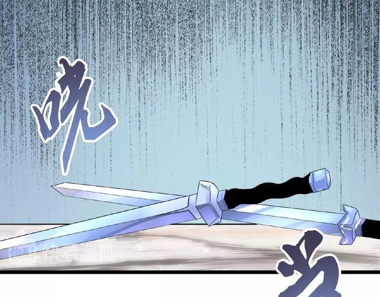 第6话 血精灵94