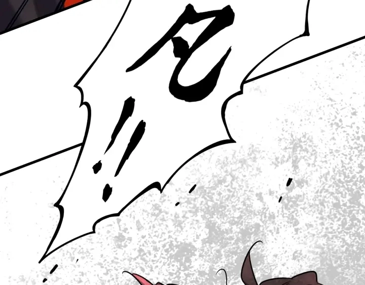 第185话 魔王！134