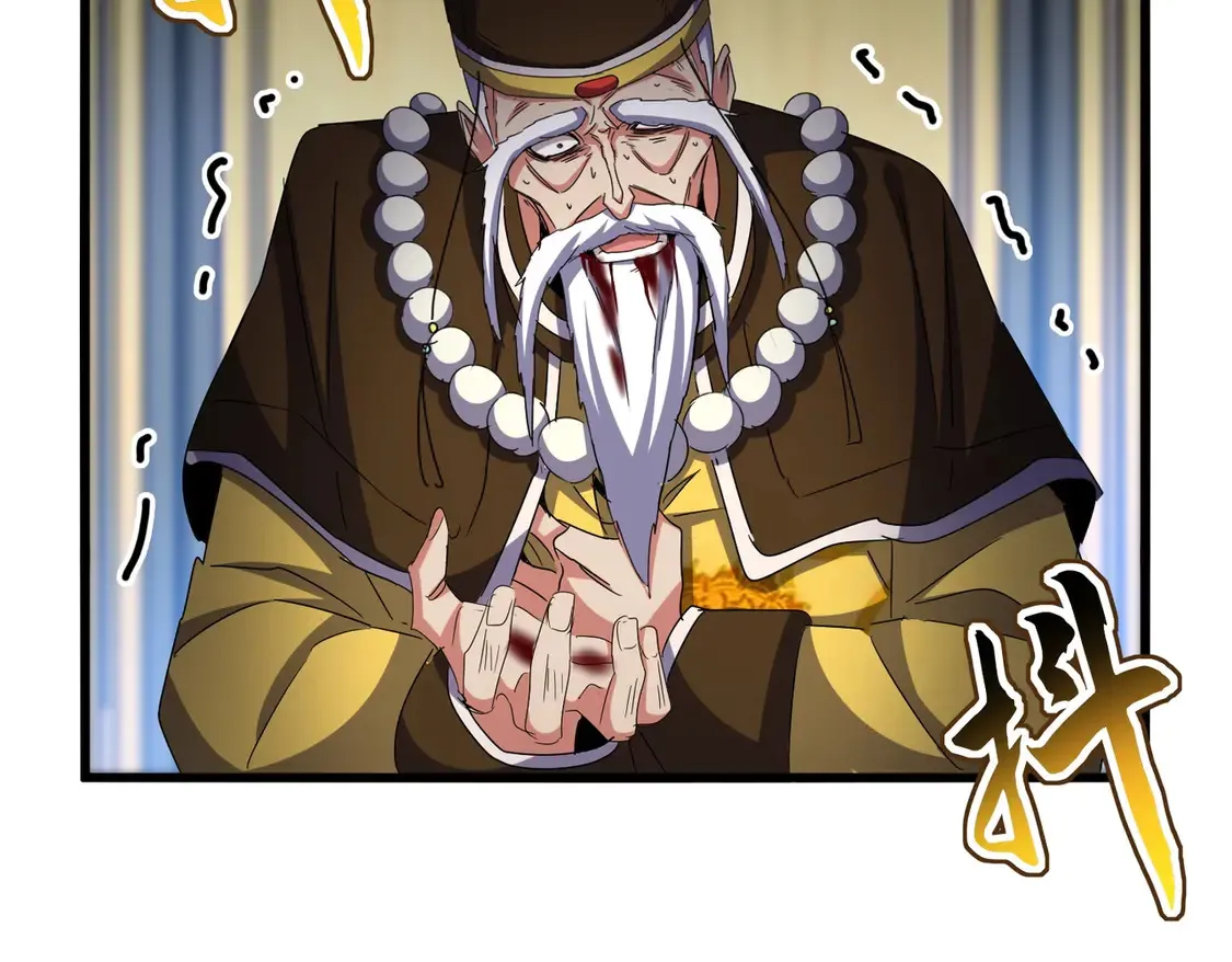 第533话 无情最是帝王家36