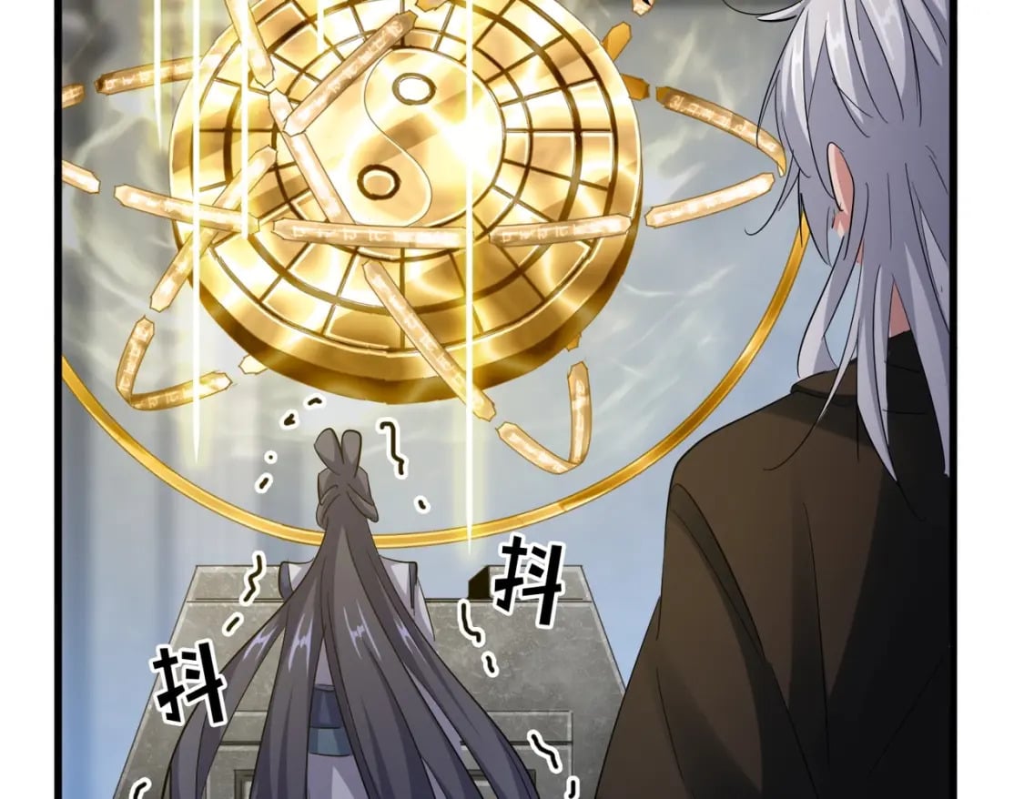 第415话 邪龙71