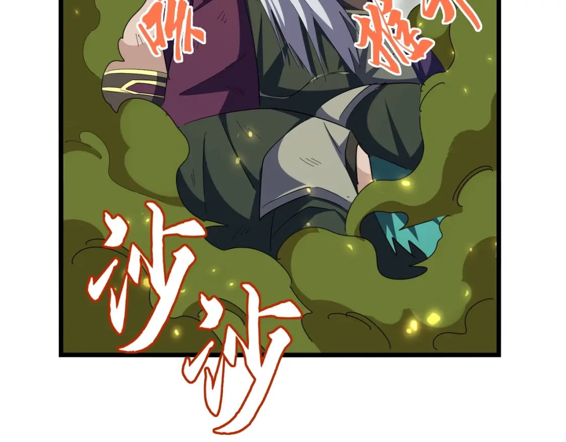 第361话 归来106