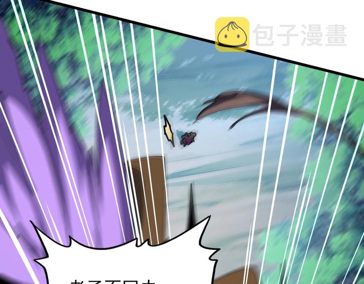 第206话 我们走!71