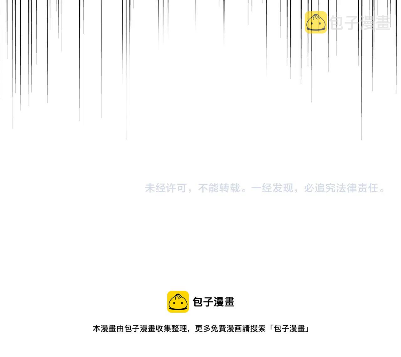 第331话 叛逃124
