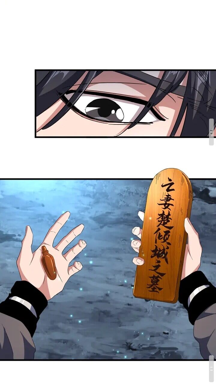第157话55