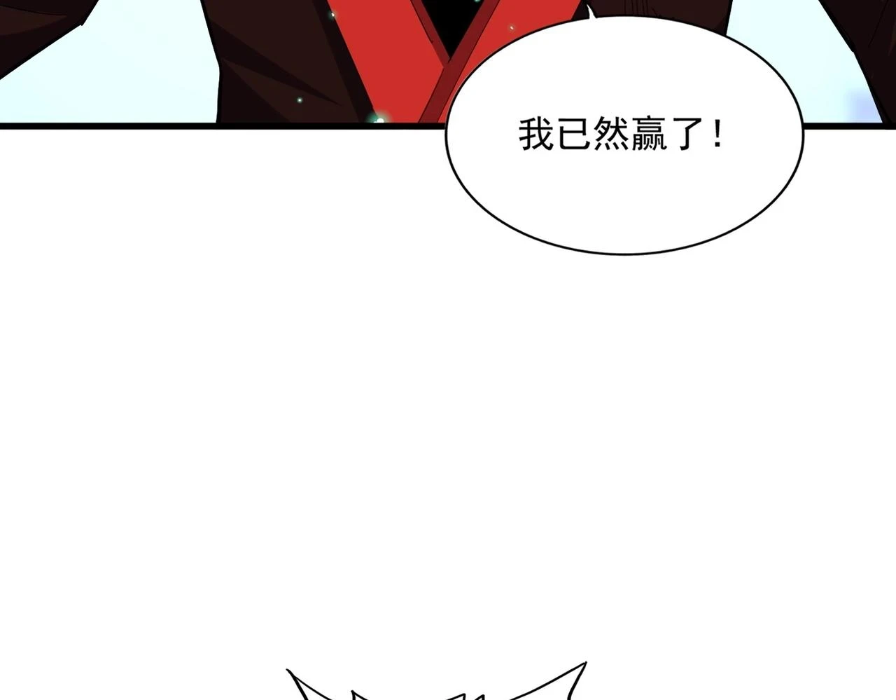 第353话 逆转89