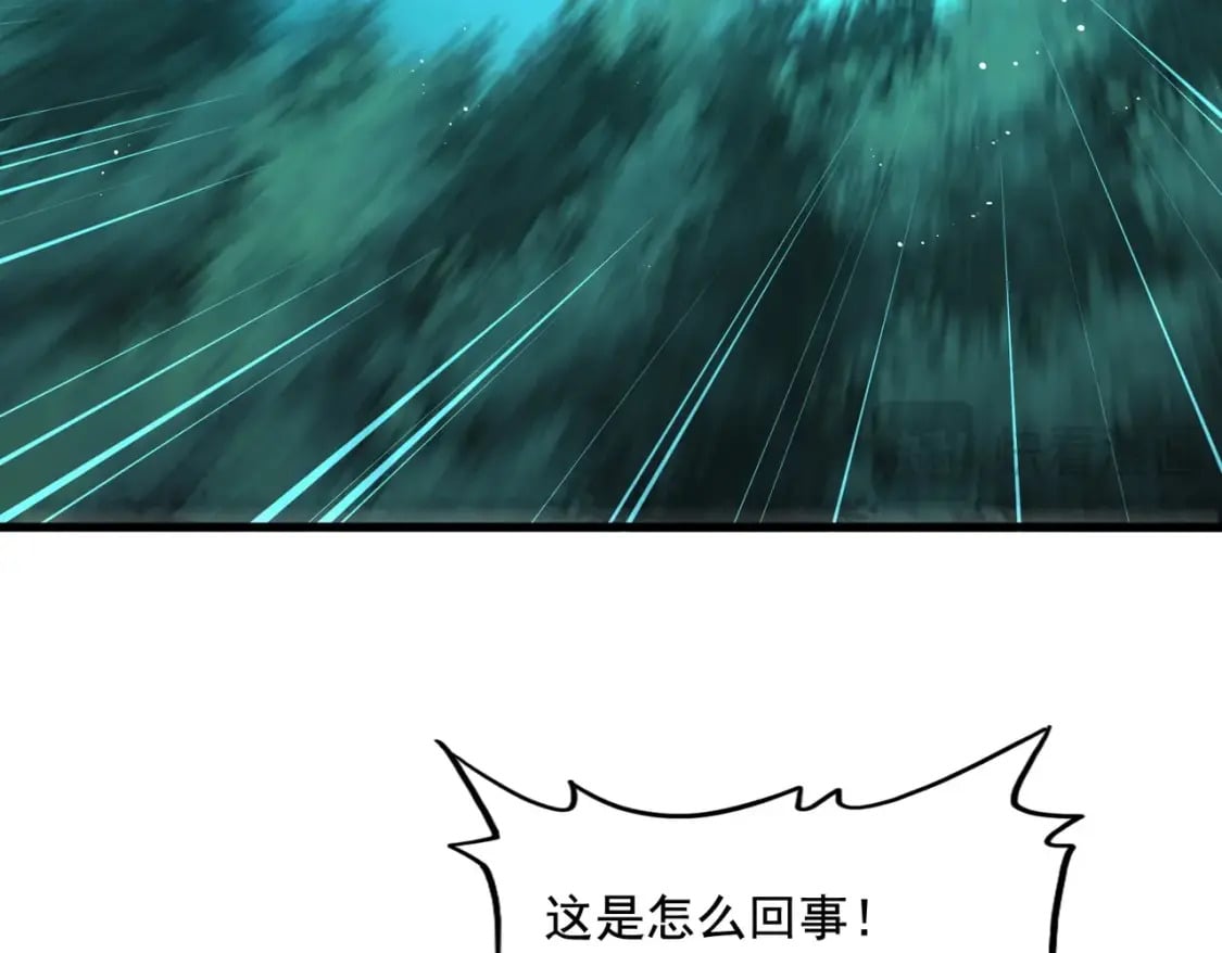 第441话 背后大佬45