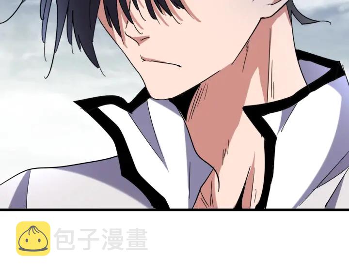 第182话 药王的超品丹..48