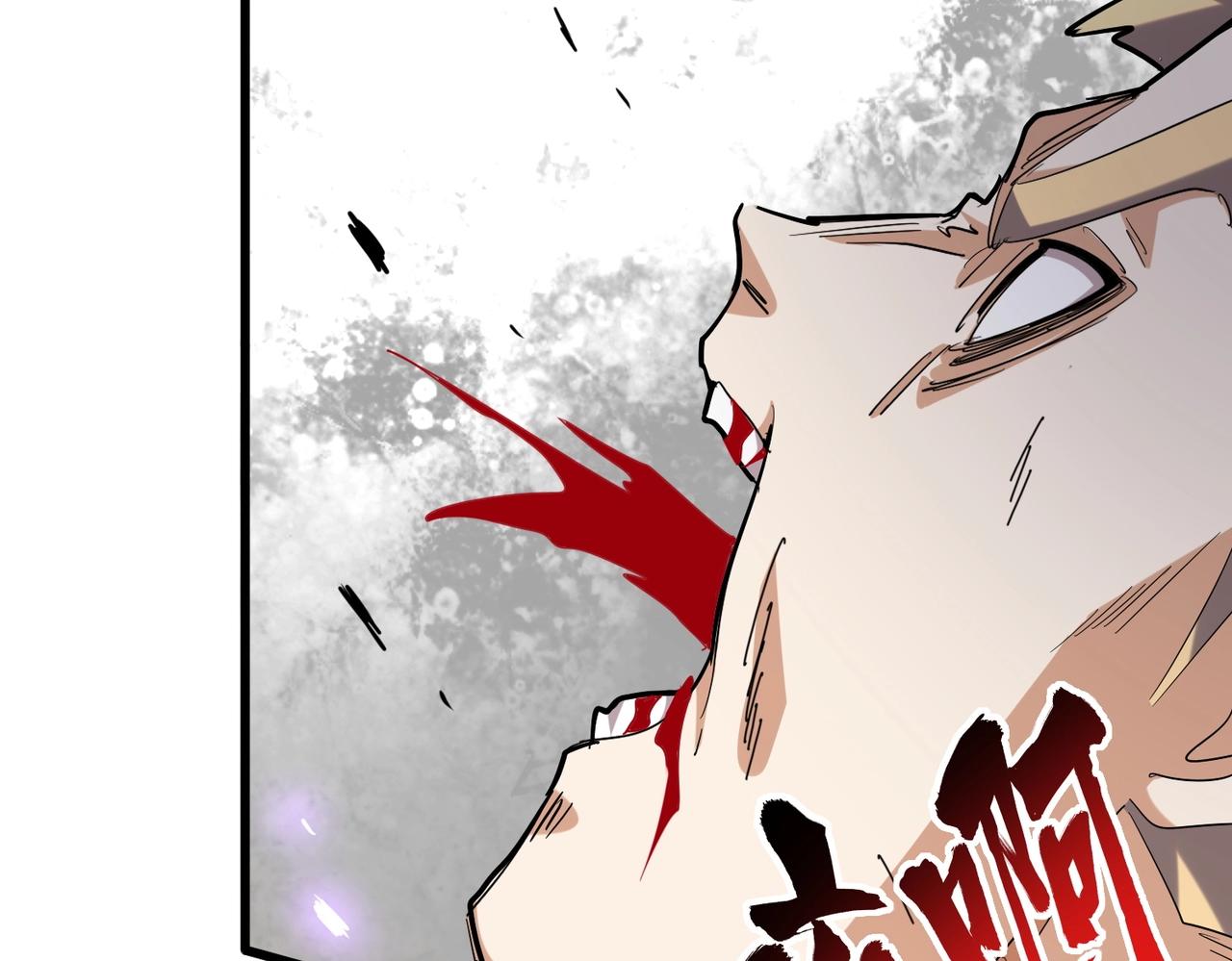 第347话 不死魔王136