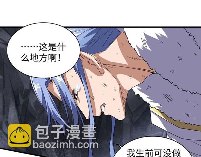 第76话 生死之交14