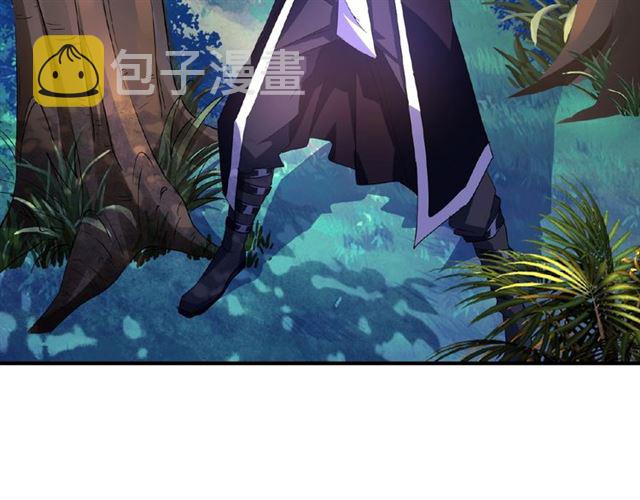 第28话 你的魔宝归我了！41