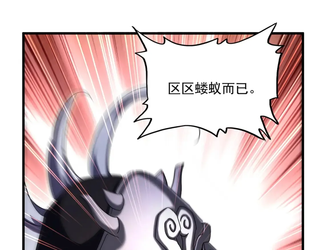 第501话 我来给你解个惑22