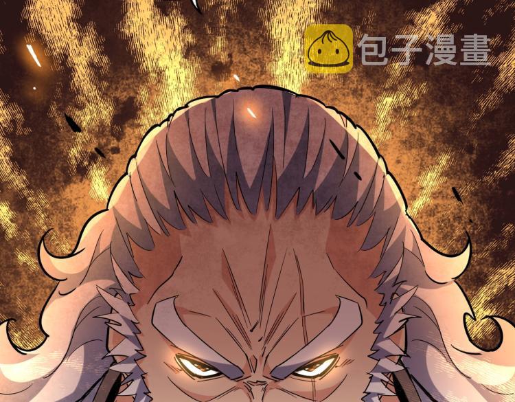 第222话 风临城！我回来了！103