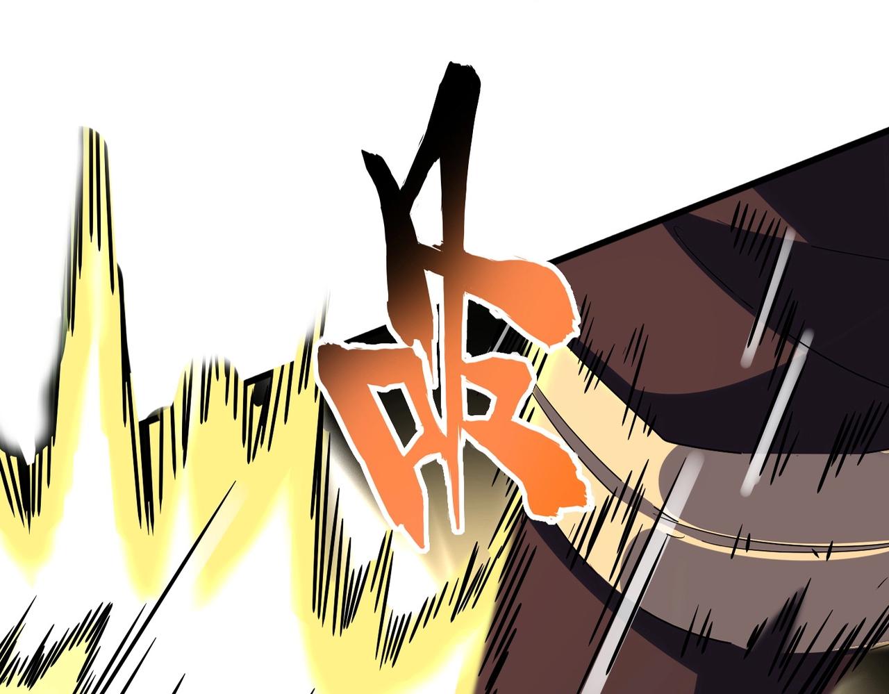 第347话 不死魔王17