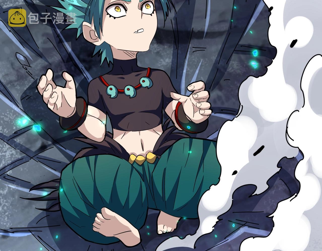 第275话 雷阵132