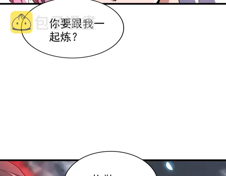 第180话 此子必杀！73