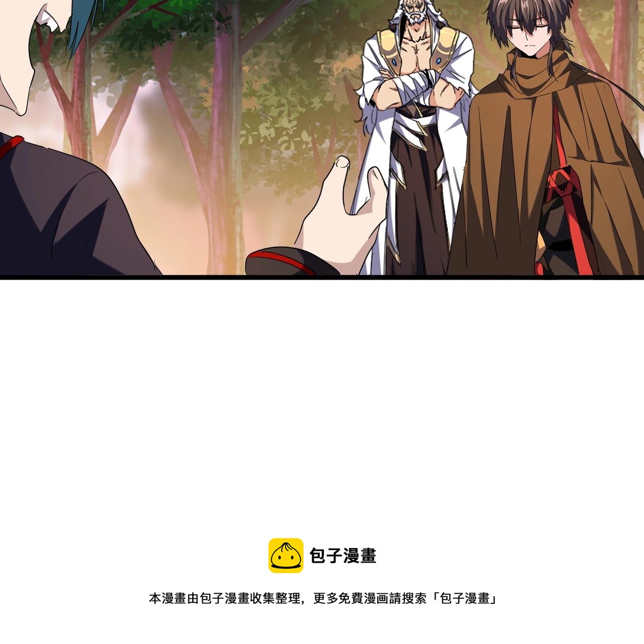 第267话 哪来的小鬼！104