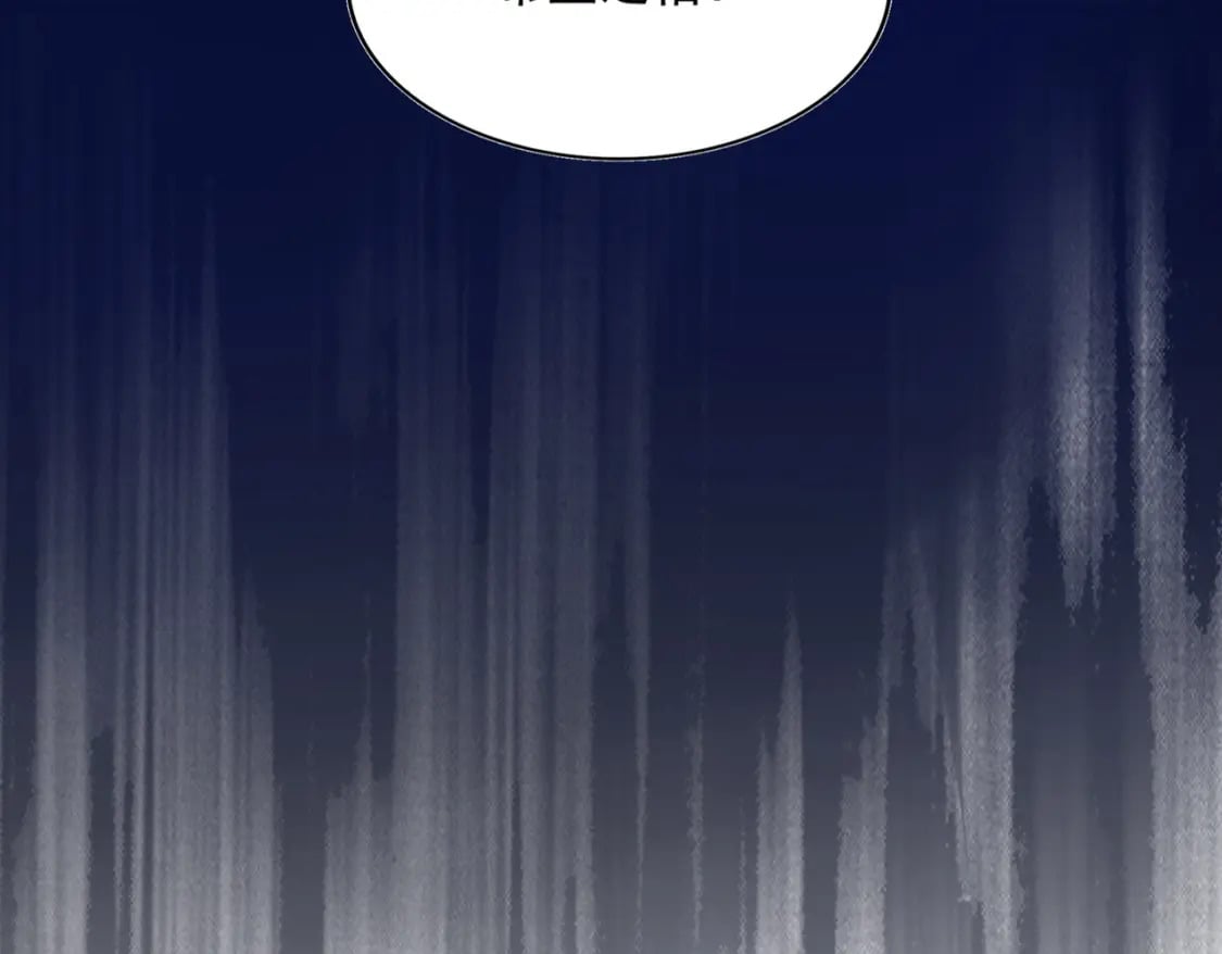 第398话 启动！4