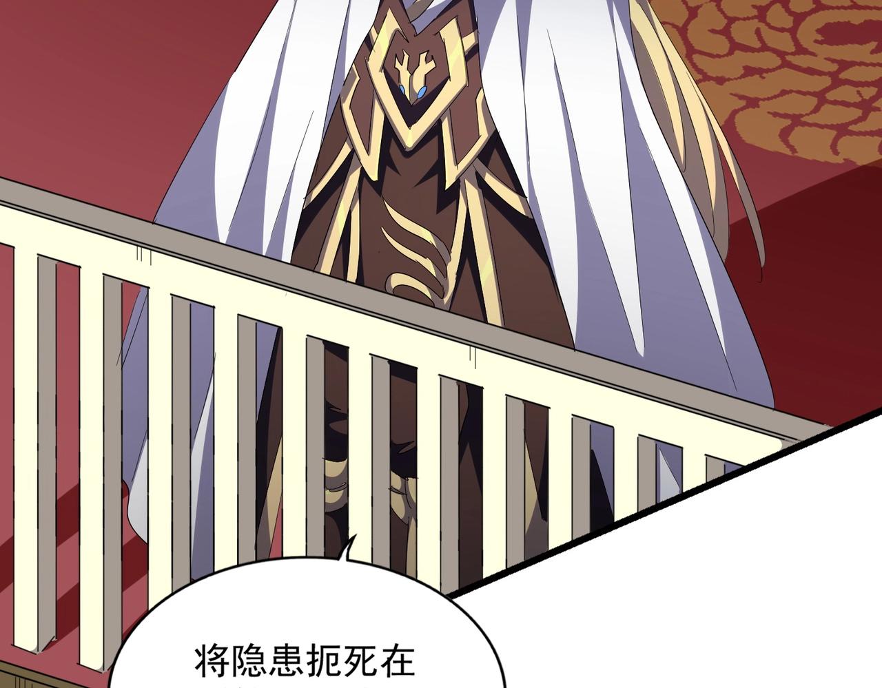 第291话 众人128
