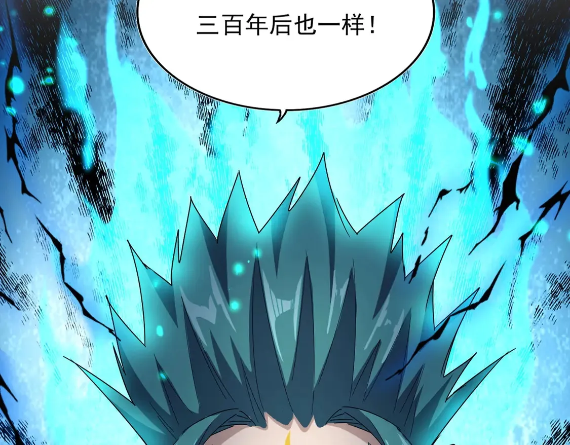 第519话 来吧126