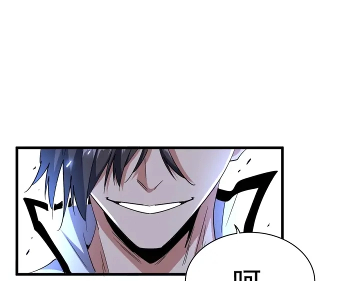 第179话 光明正大的对决！7
