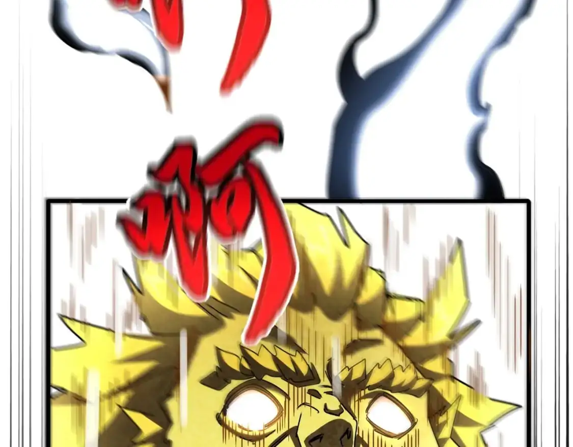 第471话 灭神指135