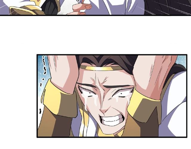 第52话 哭？我一拳一个嘤嘤怪43