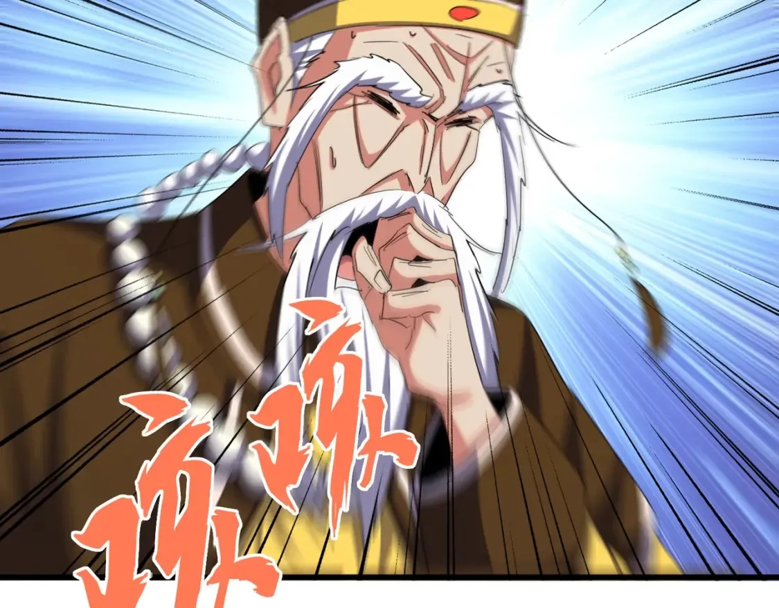 第389话 争锋32
