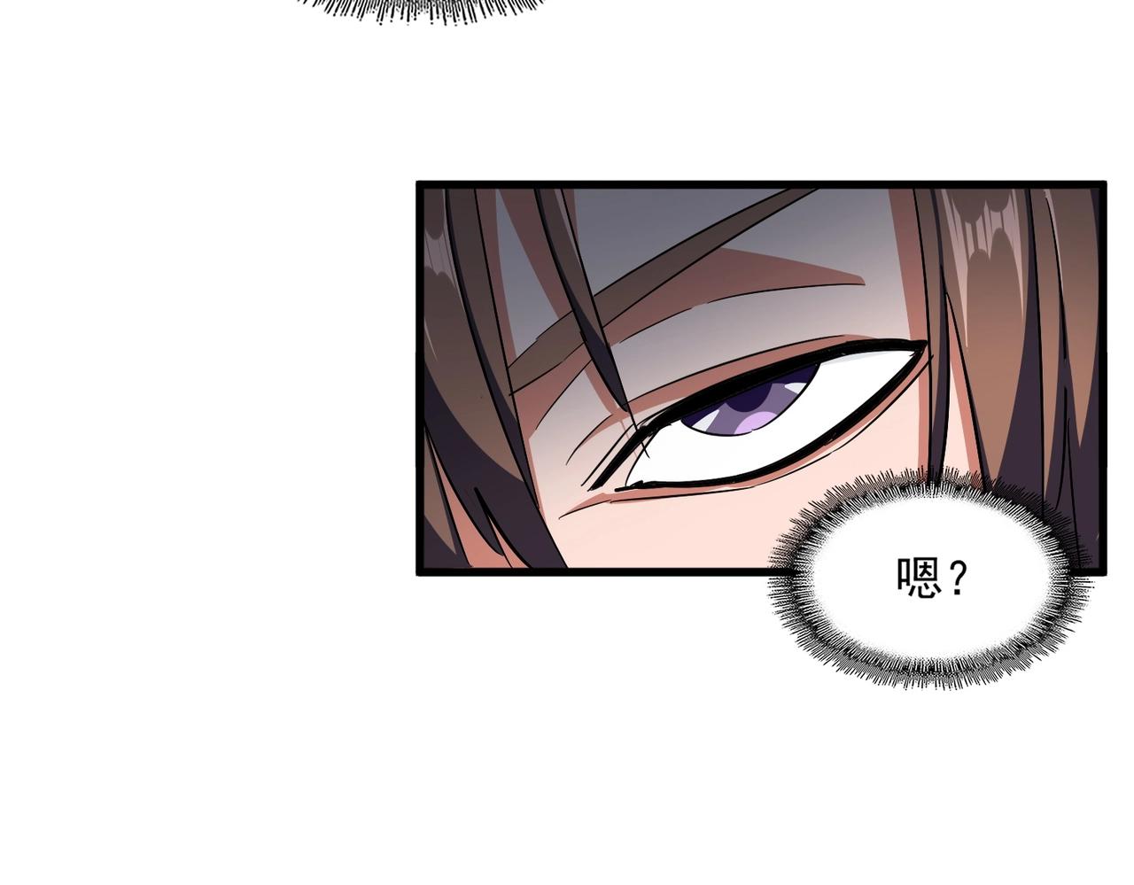 第313话 威慑138