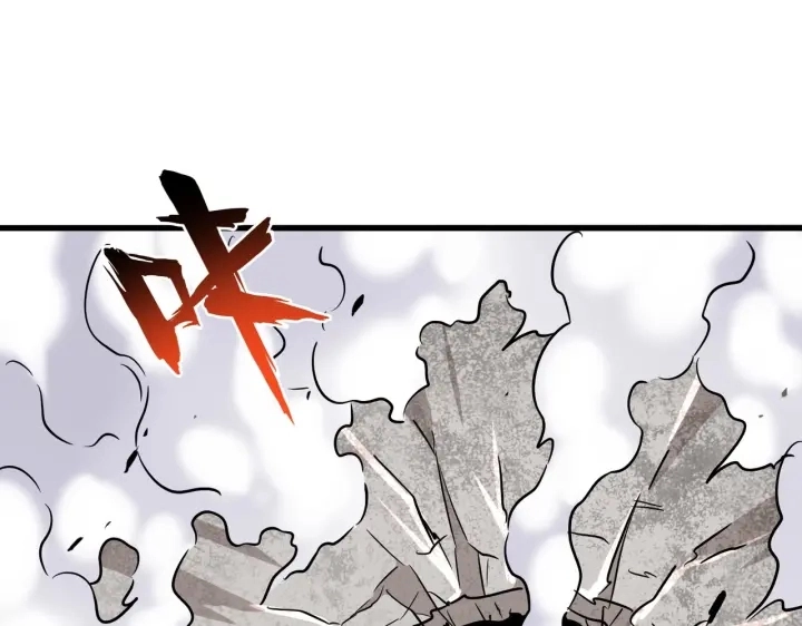 第197话 爆锤68