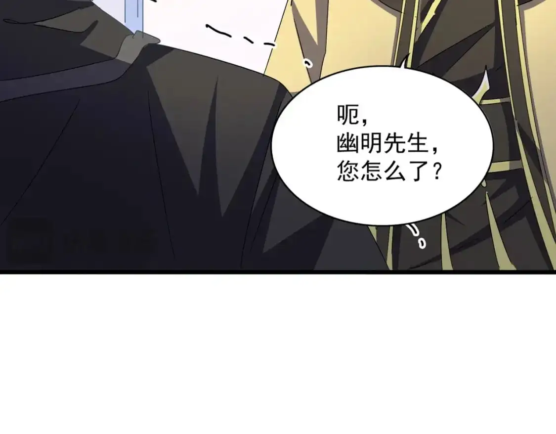 第454话16