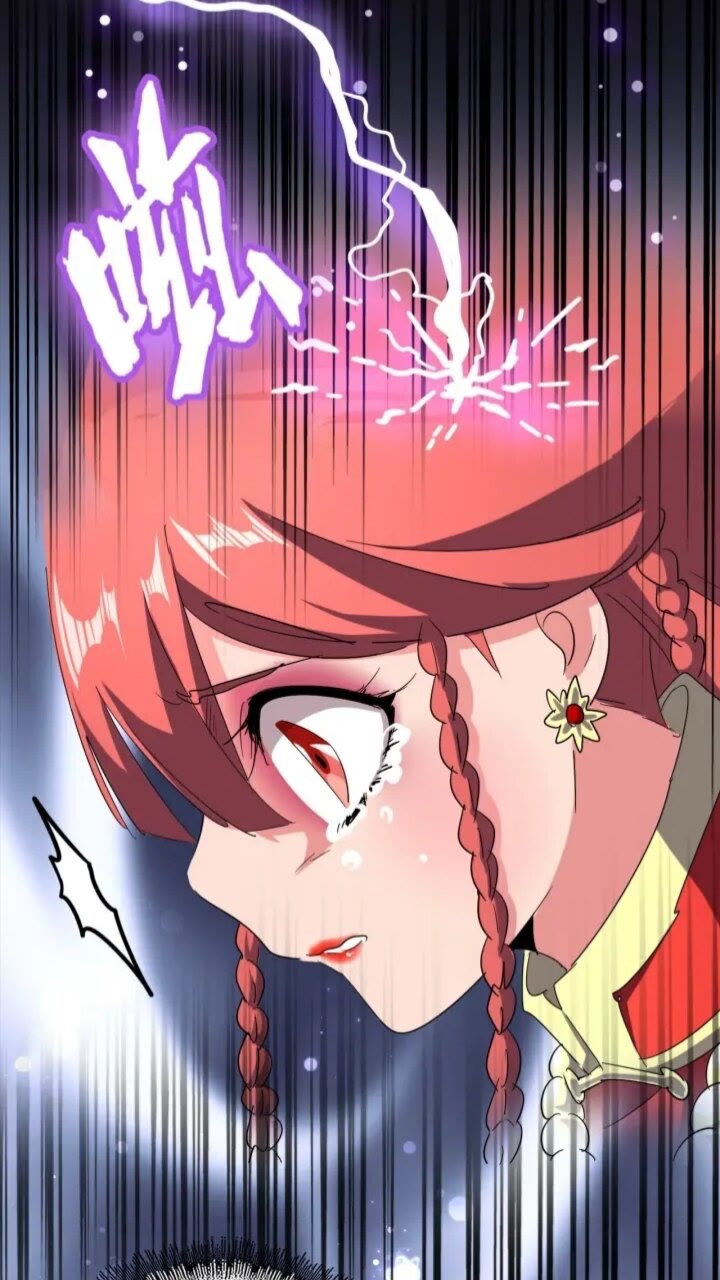 第93话 大婚之日32