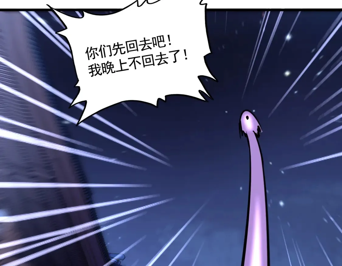第533话 无情最是帝王家118