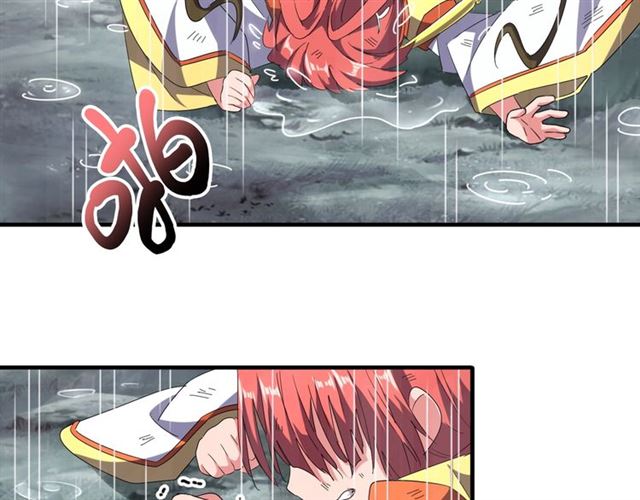 第72话 薛凝香。8