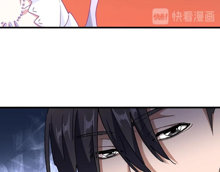 第142话 那边的蓝毛！你过来102