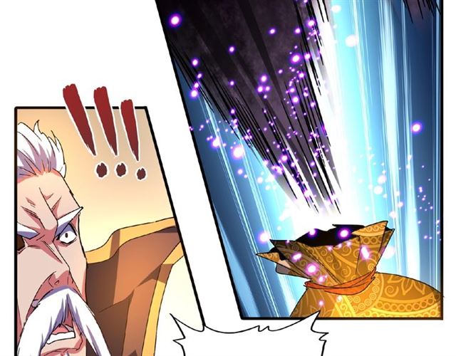 第32话 走近科学之紫雷金眼15