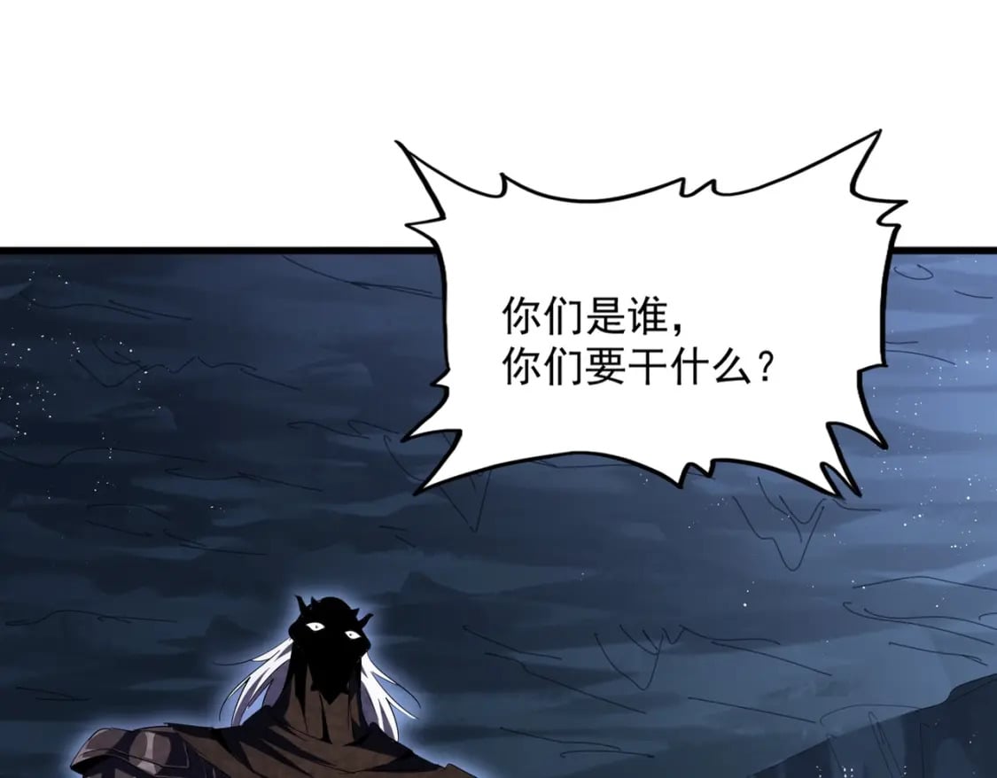 第412话 招蜂引蝶0