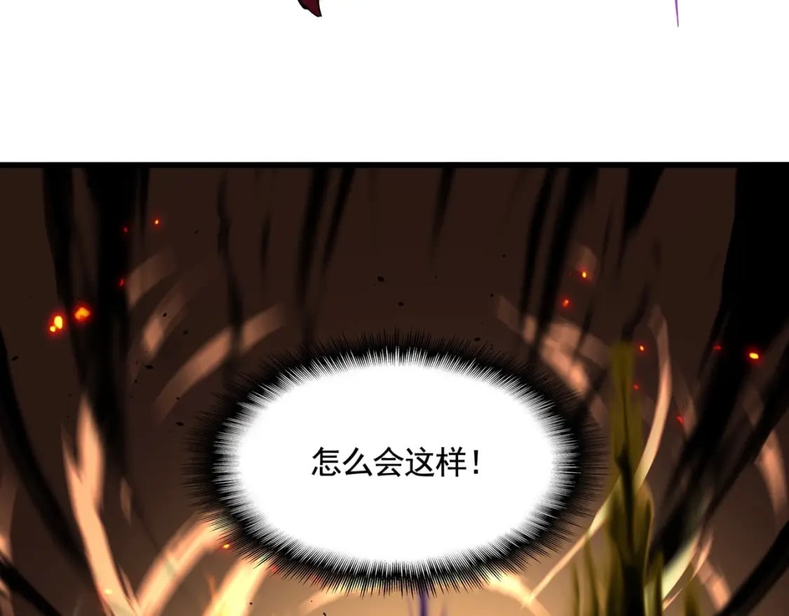 第384话 放礼花喽67