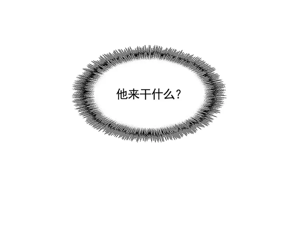 第389话 争锋109