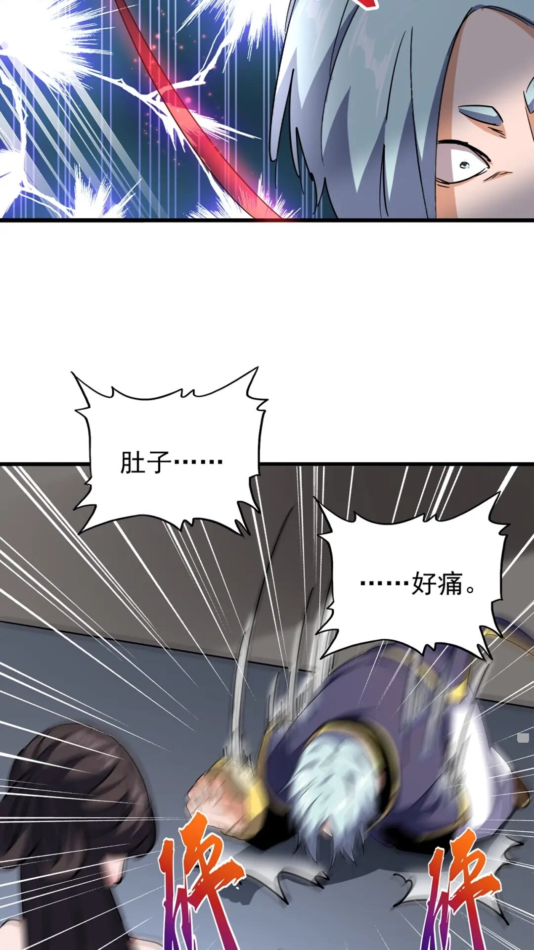 第131话 女人们的困境2