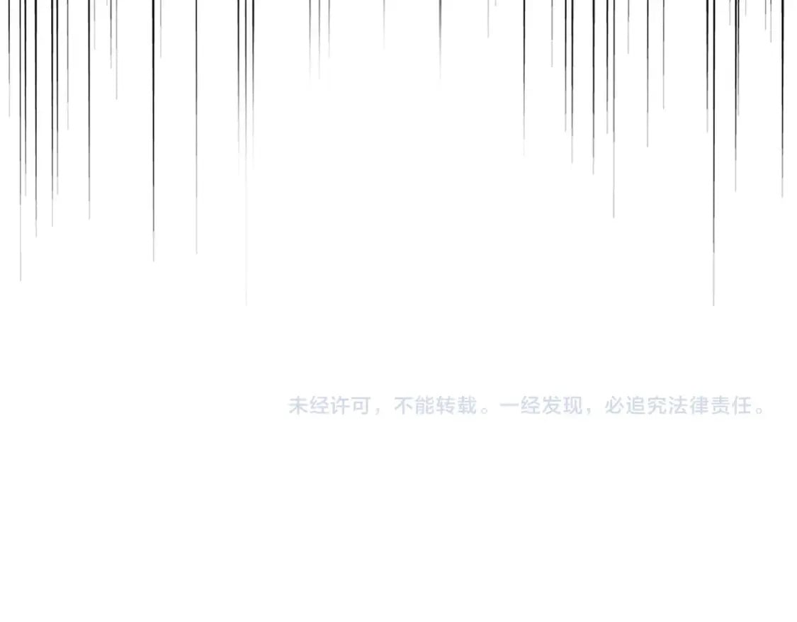 第404话 白毛齐聚103